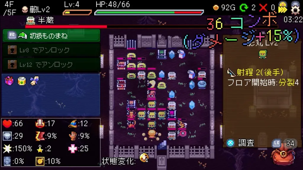 『Slot & Dungeons』10月31日にSteam早期アクセス版の配信が決定！新キャラクター「ギャンブラー」のゲームプレイ動画も公開！ 画像 2