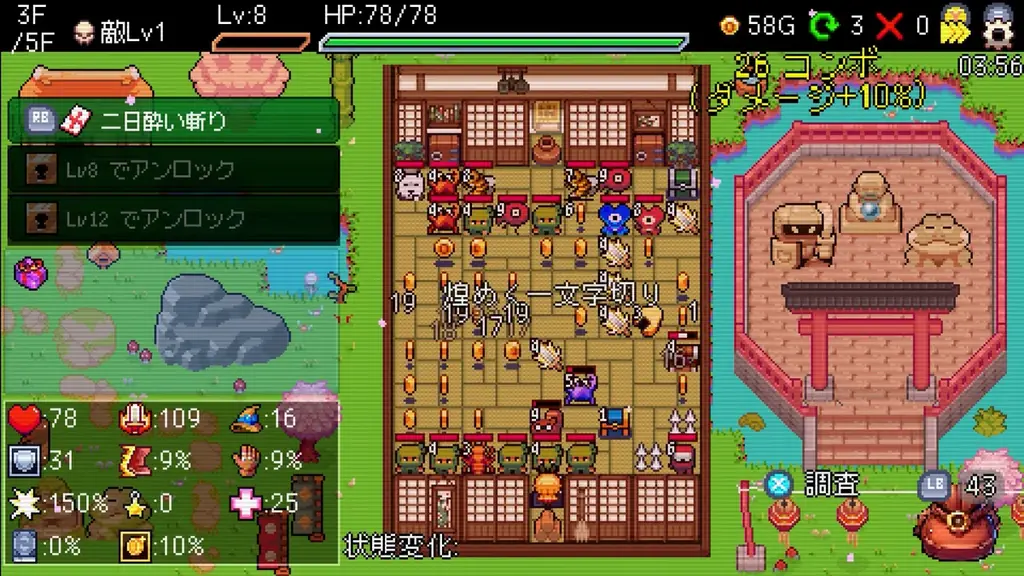 『Slot & Dungeons』10月31日にSteam早期アクセス版の配信が決定！新キャラクター「ギャンブラー」のゲームプレイ動画も公開！ 画像 3