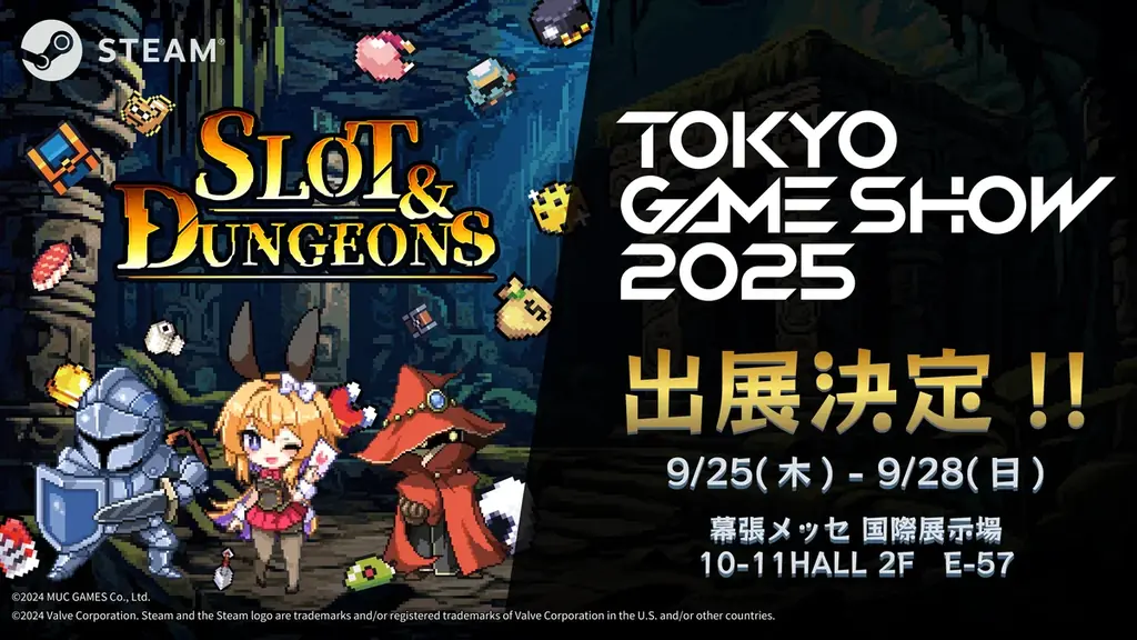 『Slot & Dungeons』10月31日にSteam早期アクセス版の配信が決定！新キャラクター「ギャンブラー」のゲームプレイ動画も公開！ 画像 4