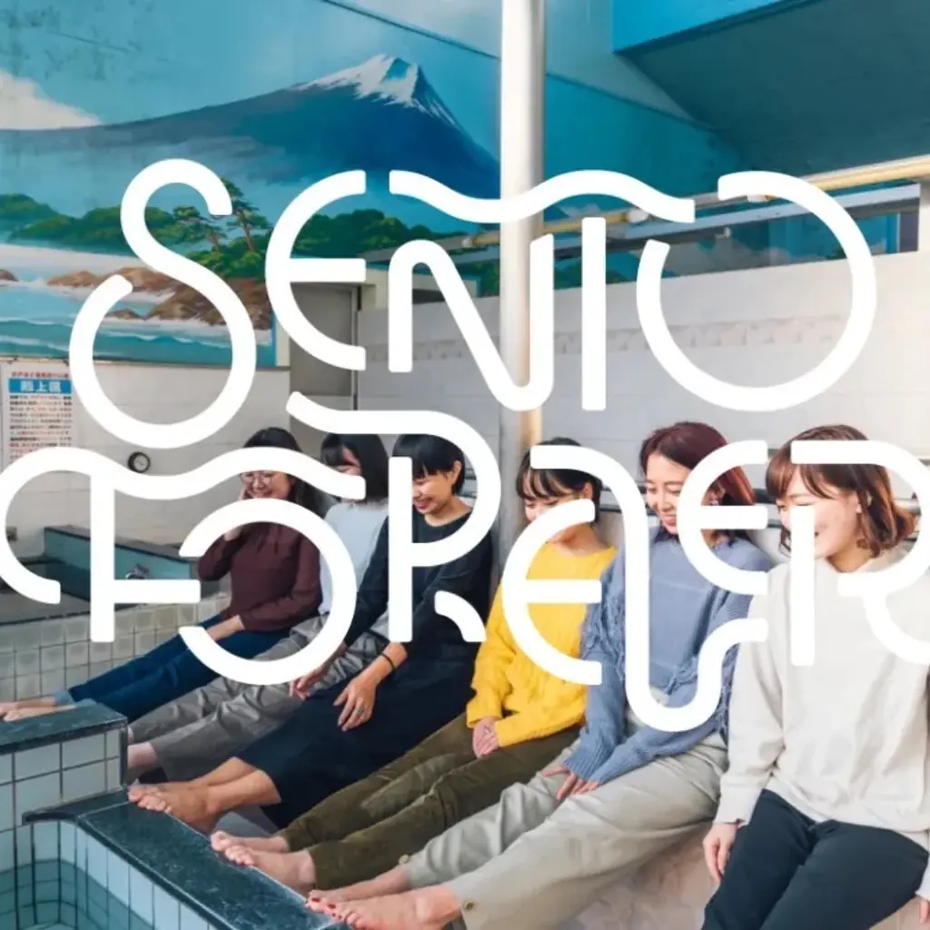 ハンズ渋谷店「生活編集図鑑」プロジェクト始動！ 画像 11