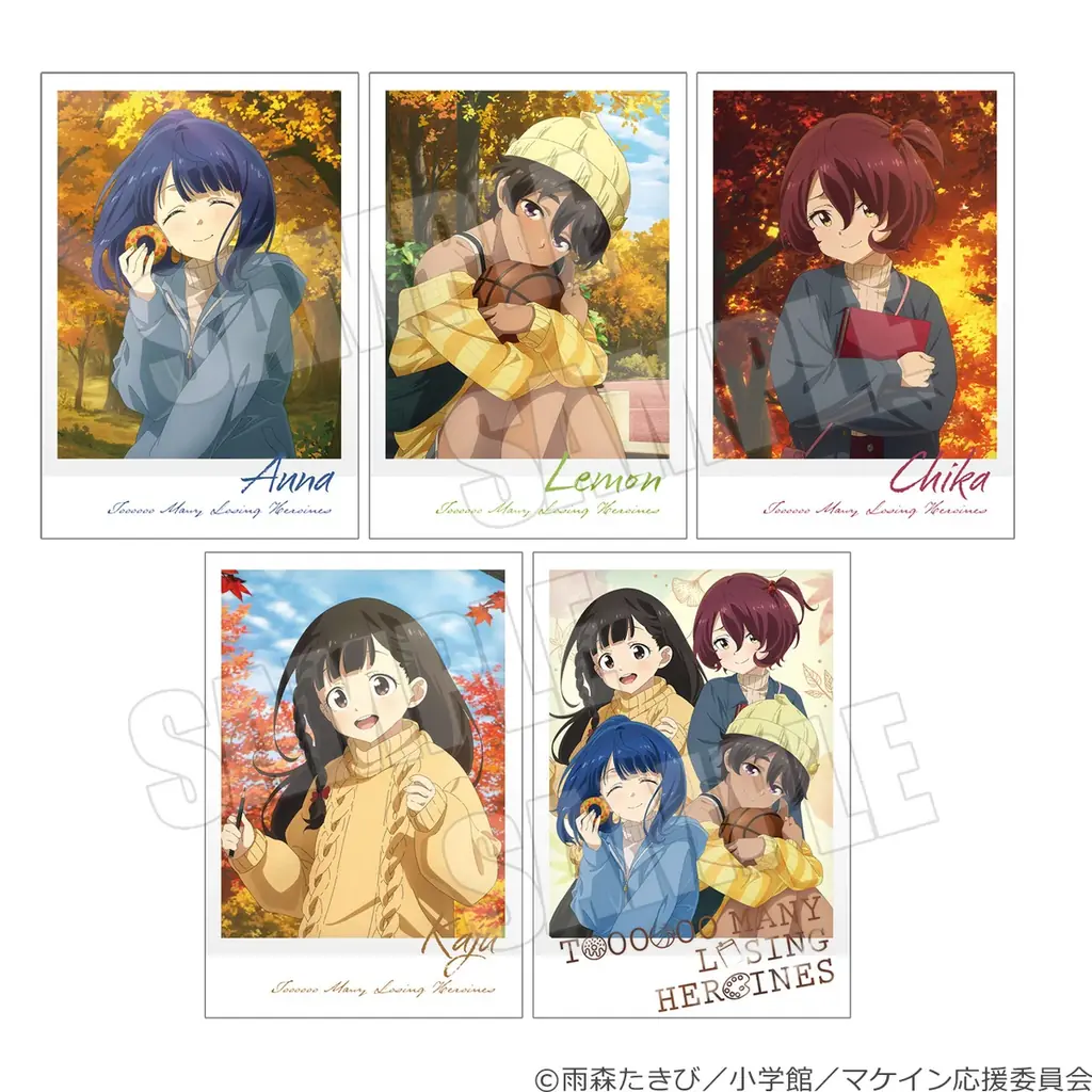 TVアニメ『負けヒロインが多すぎる！』ポップアップイベント開催決定！テーマ“それぞれが過ごす秋”の新規描き下ろし登場 画像 8