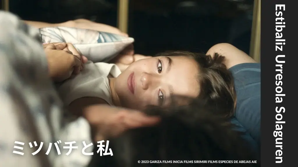 中国を代表する巨匠の初期作をまとめてお届け！ベルリン国際映画祭金熊賞『紅いコーリャン』、大河ドラマ『活きる』など4作品を配信【チャン・イーモウ特集】 画像 6