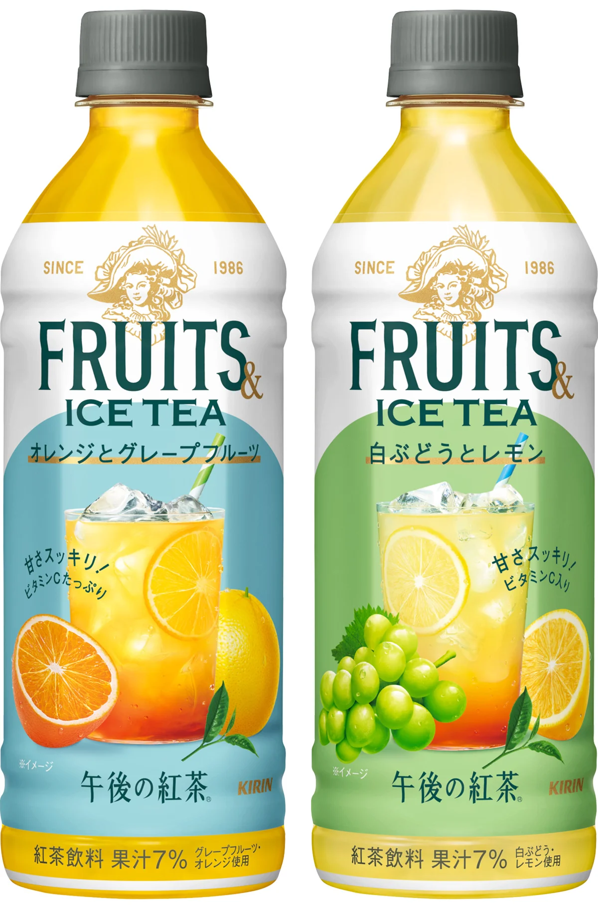 「午後の紅茶 FRUITS & ICE TEA」シリーズ　9月23日（火）より新発売！フルーツをモチーフにしたクリアバッグ「午後ティーフルーツバッグ」が合計2,000名様に当たるキャンペーンを開催！ 画像 4