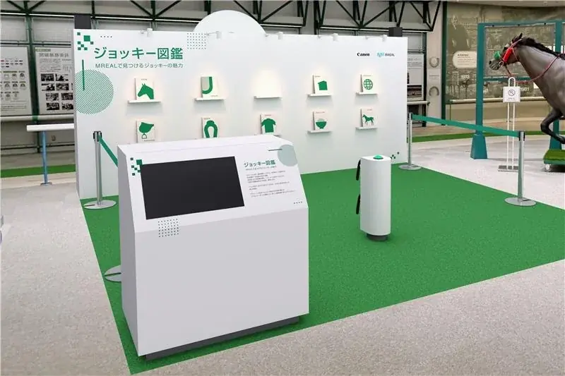 キヤノンのMRシステム「MREAL」でジョッキーのヒミツに迫る！　JRA競馬博物館で2025年10月4日から体験型展示「ジョッキー図鑑」がスタート！ 画像 2