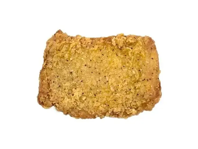 ザクチキ背徳マシマシ発売