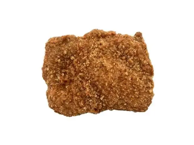 にんにくをたっぷり使用した禁断の新作！ 「ザクチキ背徳のマシマシ」を9月23日（火）から順次発売ザクザクジューシーなフライドチキンに新フレーバーが登場 画像 3