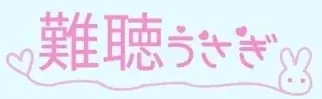 【音がない世界で楽しむeスポーツ】メタバースゲーム『FALAMENT』体験イベントを連続開催 画像 8