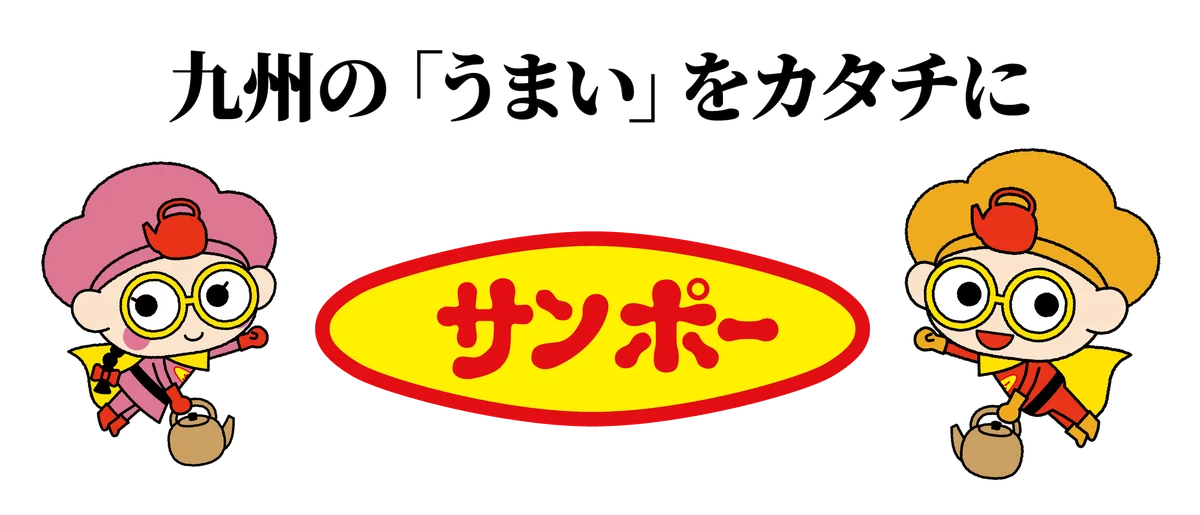 博多のもつ鍋スープの美味しさをカップ麺で再現！「ダイショー監修博多もつ鍋風〆のちゃんぽん」新発売 画像 5