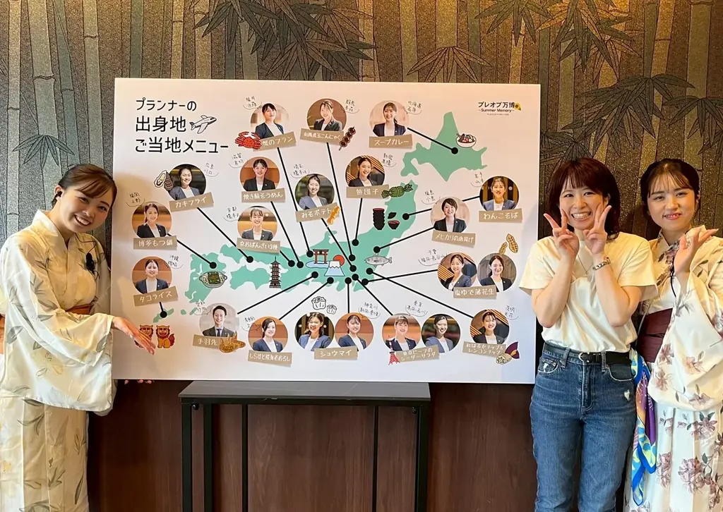 〈東京タワーの目の前の結婚式場The Place of Tokyo〉結婚式を挙げたご家族を対象に「Place of Family 2025」を実施 画像 2