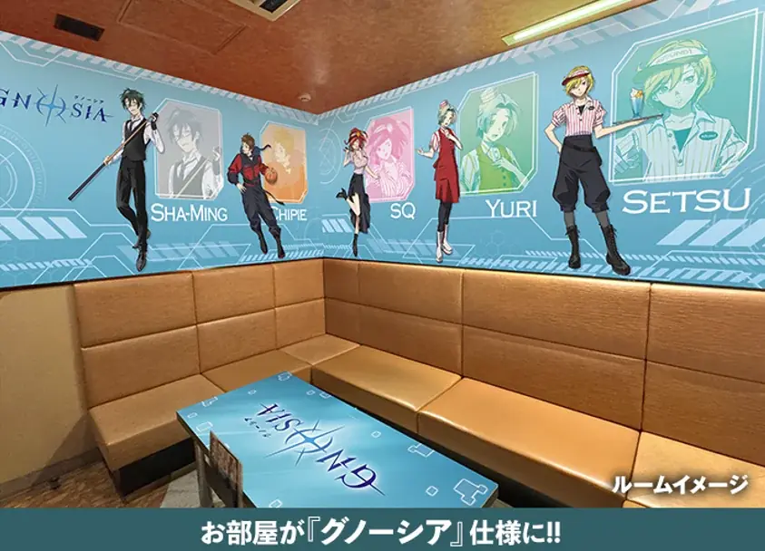 TVアニメ化記念『グノーシア』×『ROUND1』全店コラボキャンペーンの開催が決定！10/10(金)から新規描き下ろしイラストを使用したグッズが登場！ 画像 9