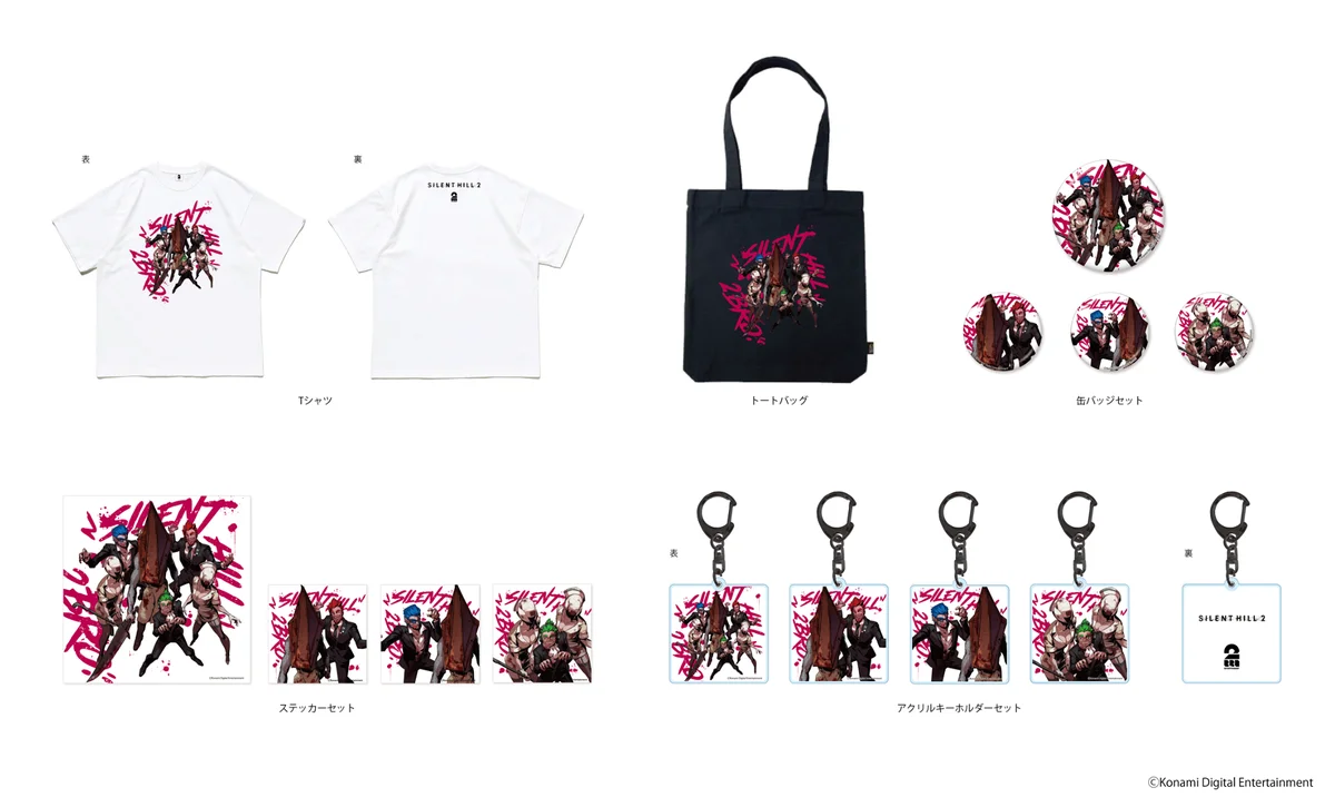 YouTubeチャンネル登録者数 315万人超の人気ゲーム実況チーム「2BRO.」活動15周年記念オリジナルコラボグッズを東京ゲームショウで発売 画像 3