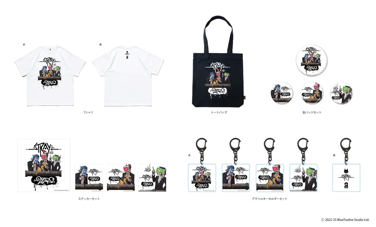 YouTubeチャンネル登録者数 315万人超の人気ゲーム実況チーム「2BRO.」活動15周年記念オリジナルコラボグッズを東京ゲームショウで発売 画像 4