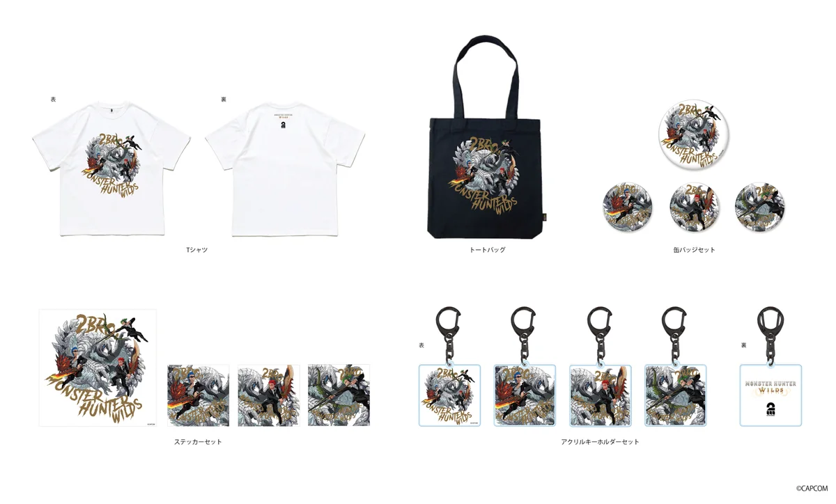 YouTubeチャンネル登録者数 315万人超の人気ゲーム実況チーム「2BRO.」活動15周年記念オリジナルコラボグッズを東京ゲームショウで発売 画像 9