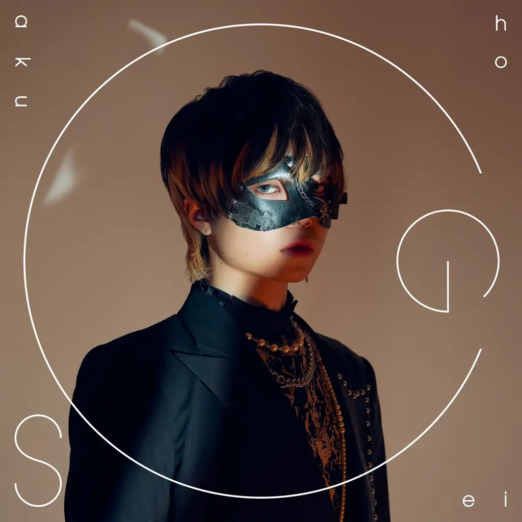 新番組『P-CREW』　ぐちつぼ/ストグラ/西山智樹/『18TRIP』出演キャスト/超学生/命‐mikoto-（‐真天地開闢集団‐ジグザグ）/ファン太/三浦宏規　様々なフィールドで活躍する８組が出演！ 画像 6