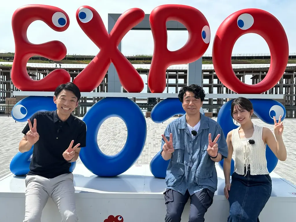 9月23日放送｜残り3週間の大阪・関西万博見どころ