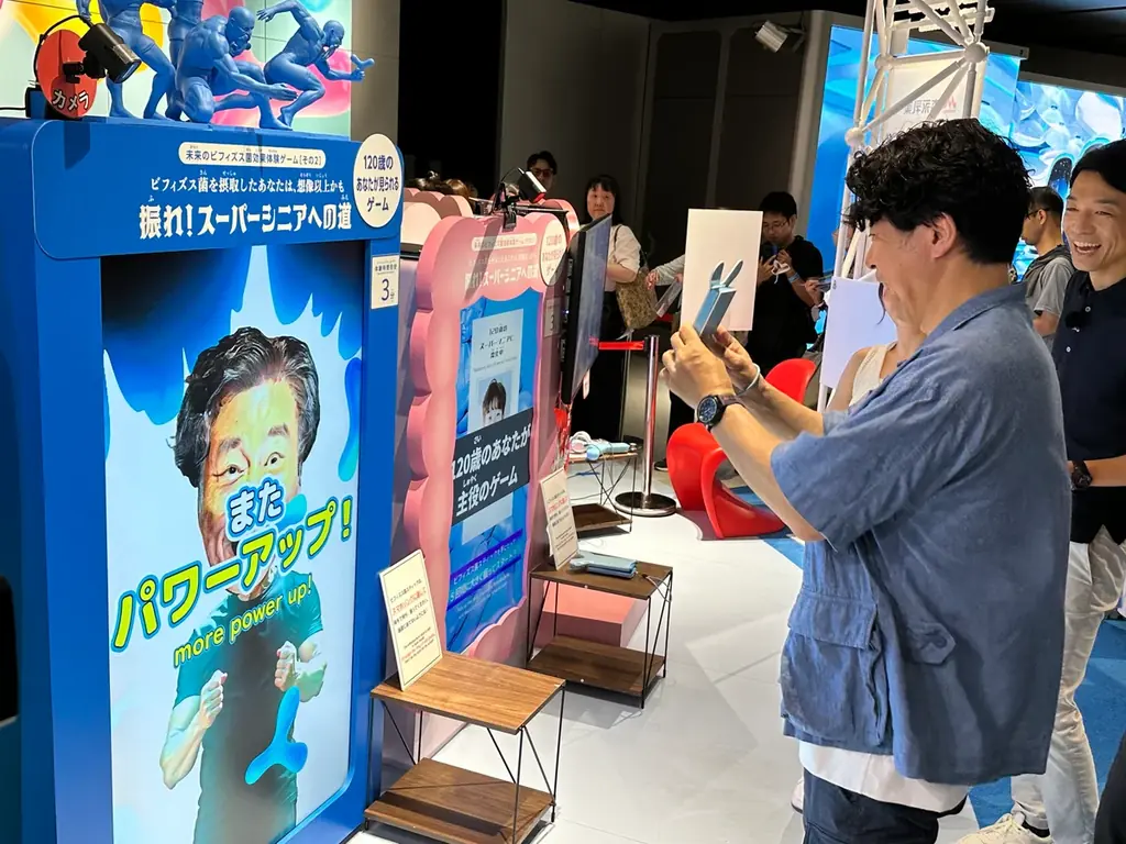 残り3週間の大阪・関西万博！「ココは見とかなアカン」パビリオンをご紹介！ 画像 6