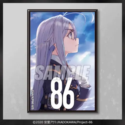【再販決定！】８６―エイティシックス― オンラインくじ 2022 秋 画像 15