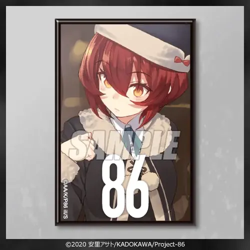 【再販決定！】８６―エイティシックス― オンラインくじ 2022 秋 画像 16