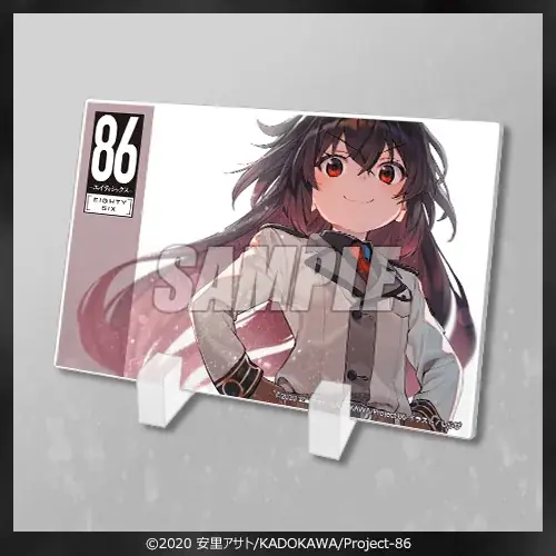 【再販決定！】８６―エイティシックス― オンラインくじ 2022 秋 画像 5