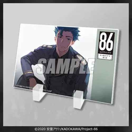 【再販決定！】８６―エイティシックス― オンラインくじ 2022 秋 画像 6