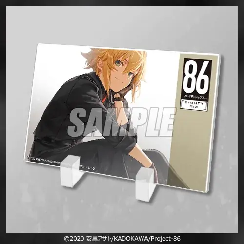【再販決定！】８６―エイティシックス― オンラインくじ 2022 秋 画像 7