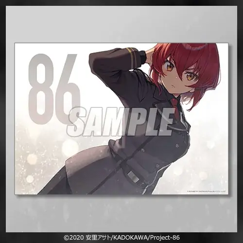 【再販決定！】８６―エイティシックス― オンラインくじ 2022 秋 画像 9
