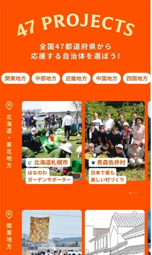 まったく新しいキリンビールはじまる。　未来に向けた、次世代定番ビール「キリングッドエール」誕生 画像 5