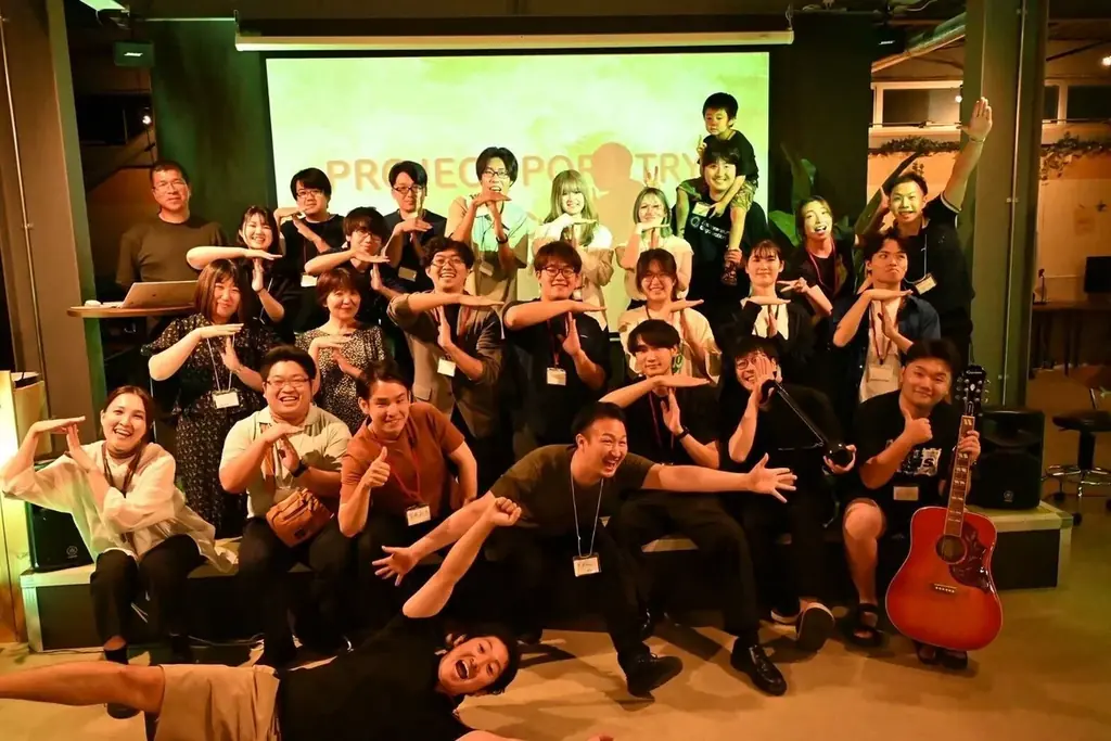 【10月25日OPEN】山形庄内(酒田)の挑戦の拠点『PROJECT PORT TRY&』（プロジェクトポートトライアンド）グランドオープンパーティーにて100秒チャレンジピッチを開催＆登壇者募集 画像 2