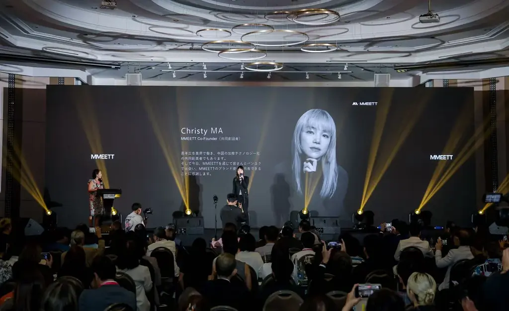 VST #MMEETT #未来 #AI搭載 #デジタル名刺 | TikTok ✨希少✨MMEETT AI