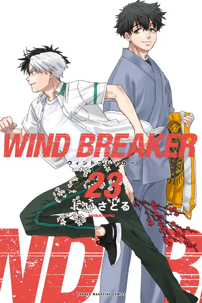 『WIND BREAKER』新PVが公開！ 内田雄馬さん・小野大輔さんがCVを担当！バージョン違いのPVも順次公開 画像 5