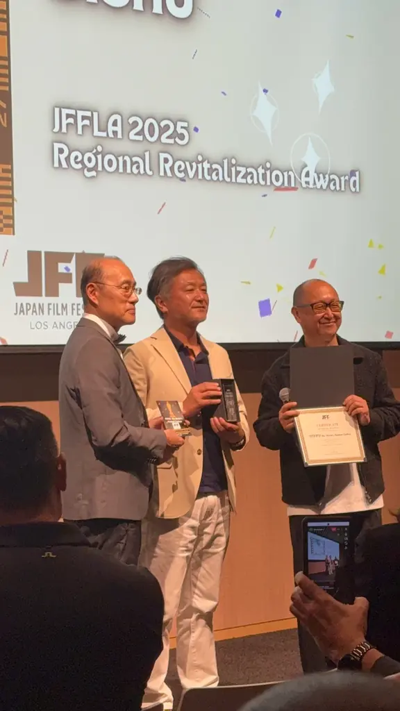 映画『BISHU 〜世界でいちばん優しい服〜』第20回ロサンゼルス日本映画祭2025にて「REGIONAL REVITALIZATION AWARD（地域活性化賞）」を受賞 画像 2