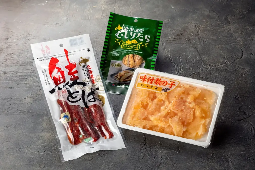 【松坂屋名古屋店】秋の大北海道物産展 画像 11