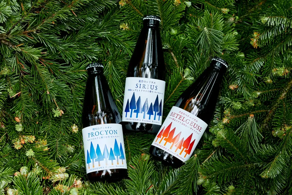 【松坂屋名古屋店】秋の大北海道物産展 画像 23