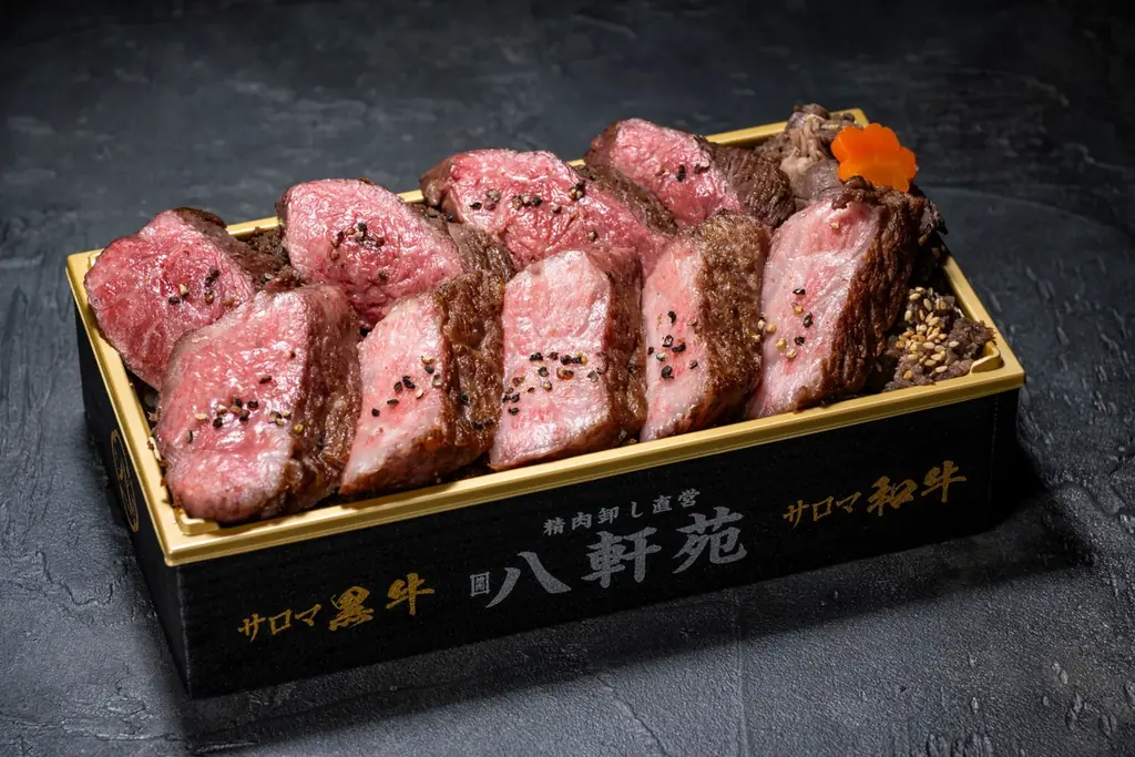 【松坂屋名古屋店】秋の大北海道物産展 画像 8