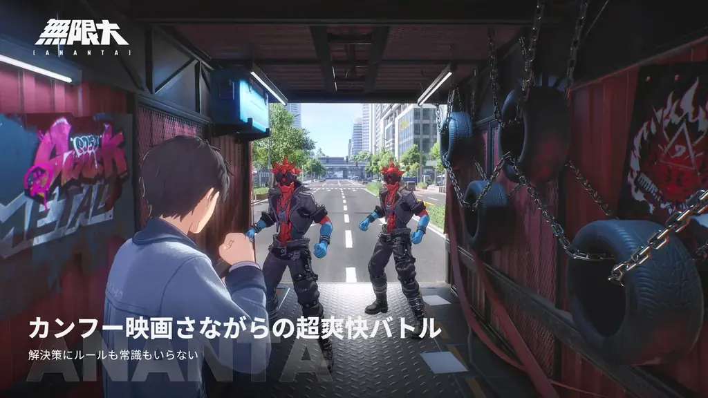 『無限大ANANTA』、最新実機プレイトレーラーを東京ゲームショウに向けて公開 画像 3
