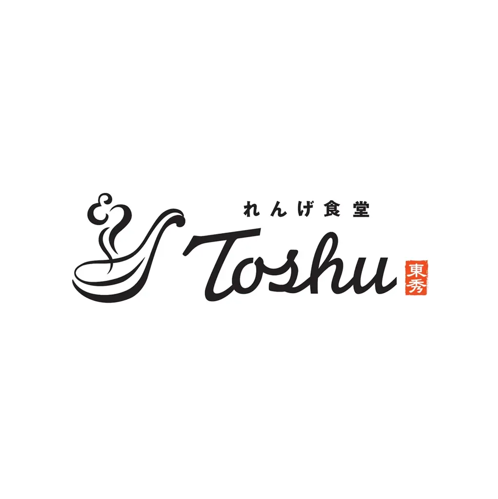【オープン】れんげ食堂Toshuが独協大学前駅東口に開店！ 画像 3