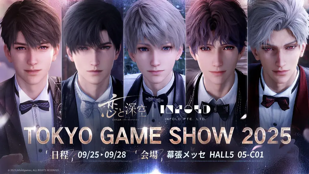 世界中で大人気の恋愛シミュレーションゲーム『恋と深空』が9/25より、限定願う「時と世界の境界」にてレイの新日位星5セット思念が登場！さらに、イベント「金蝕の創世」を開催！ 画像 8