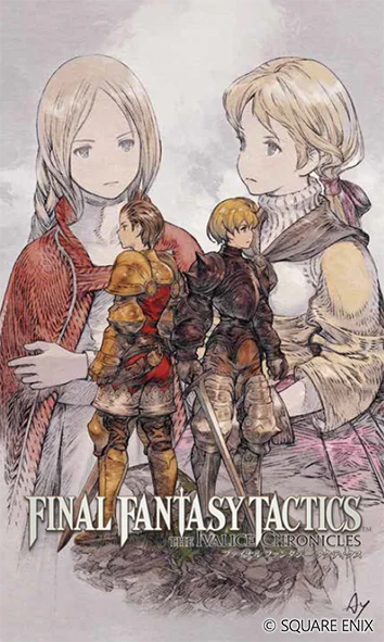 『ファイナルファンタジータクティクス – イヴァリース クロニクルズ』「東京ゲームショウ2025」に出展！ 画像 3