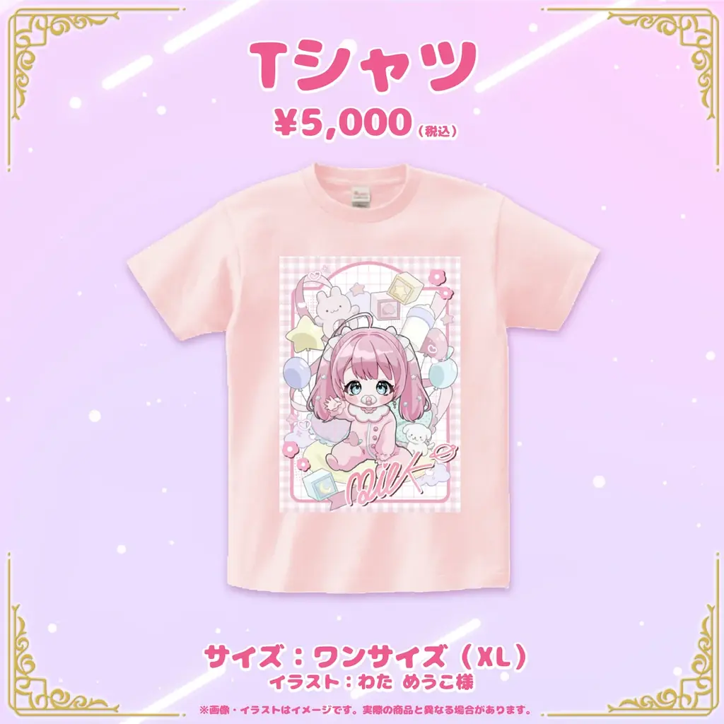 【会いに行けるアイドルVTuber】桃妃ミルク、誕生日記念グッズが9/22(月)より発売開始！ 画像 3