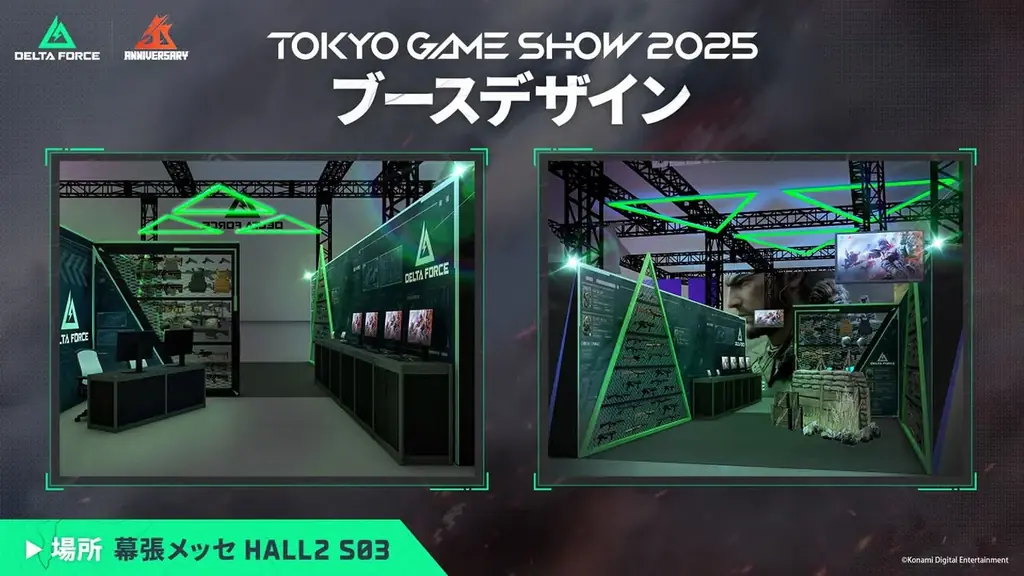 『Delta Force』新シーズン「ウォーアブレイズ」開幕！『METAL GEAR SOLID Δ: SNAKE EATER』およびホラー映画『ソウ』とのコラボも決定 画像 5