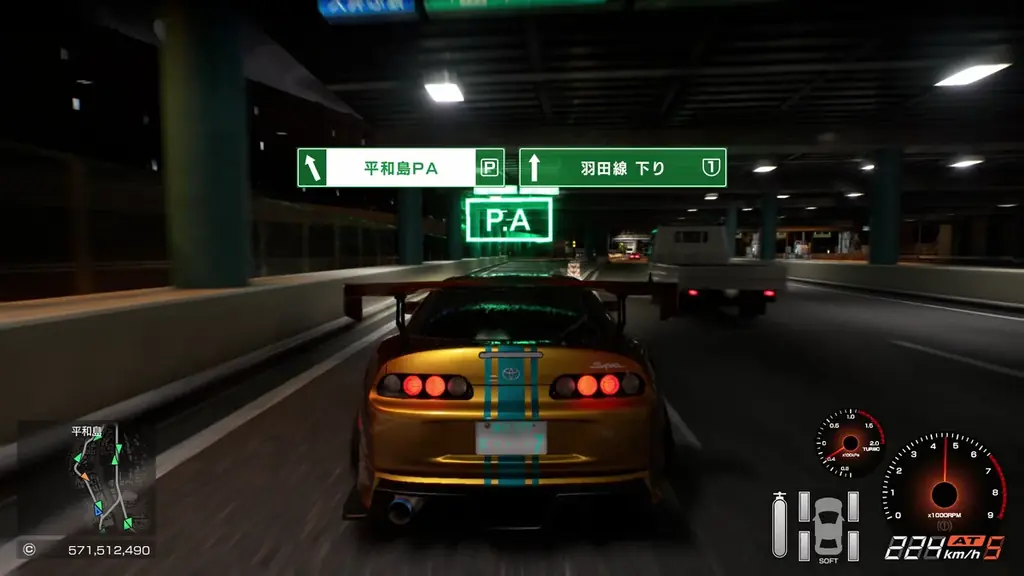 「首都高バトル」日本ゲーム大賞2025優秀賞受賞のお知らせ 画像 3