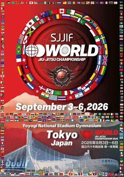 9/3開幕：代々木でSJJIF世界柔術選手権2026