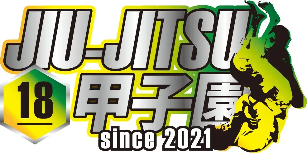 世界最大級の柔術世界大会（SJJIF WORLD 2026)が、国立代々木競技場第一体育館で開催決定！（2026/9/3〜9/6） 画像 30