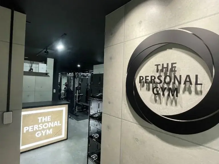 埼玉県・大宮に新たな健康の拠点が誕生！パーソナルジム「THE PERSONAL GYM大宮店」オープン！ 画像 1