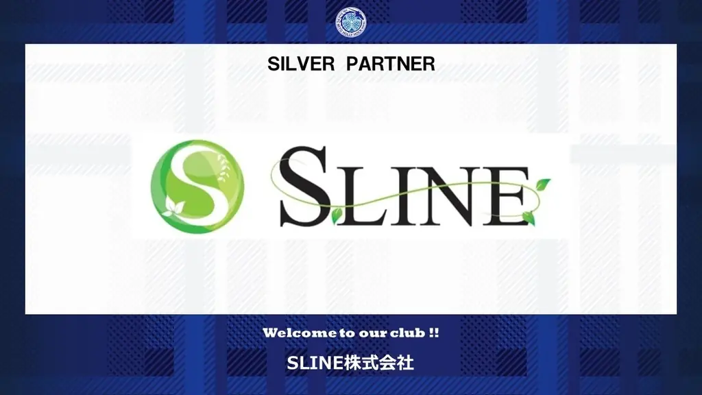 SLINEが水戸ホーリーホックとスポンサー契約、看板掲出