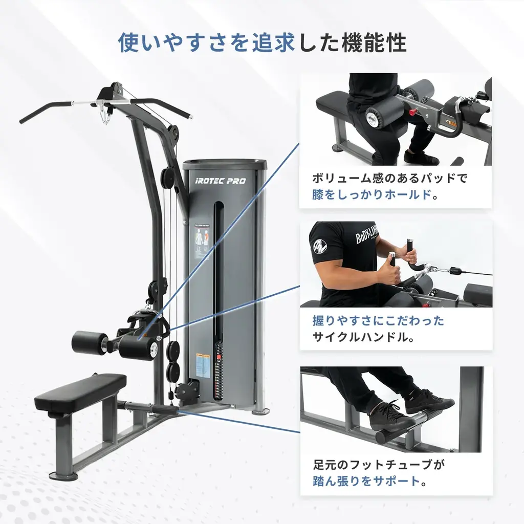 武蔵小杉に誕生！セミパーソナルトレーニングジム【ゼロワンジム】が2025年10月1日にオープンします！ 画像 8