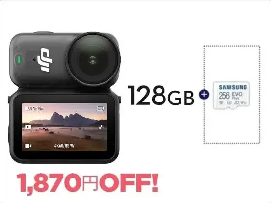 DJI史上最軽量の超小型4Kアクションカメラ「DJI OSMO NANO」登場！ 画像 5