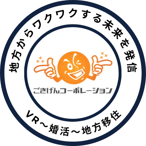 【誰もが挑戦できる新しい働き方】福岡市のベンチャー企業が販売パートナーを全国募集開始 画像 12