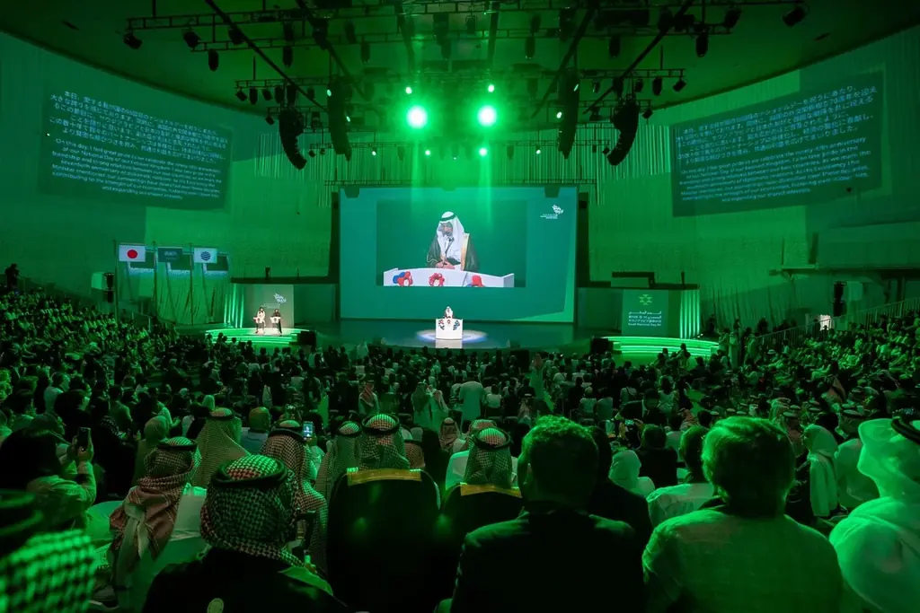 サウジ王国館、万博で第95回ナショナルデーを祝賀
