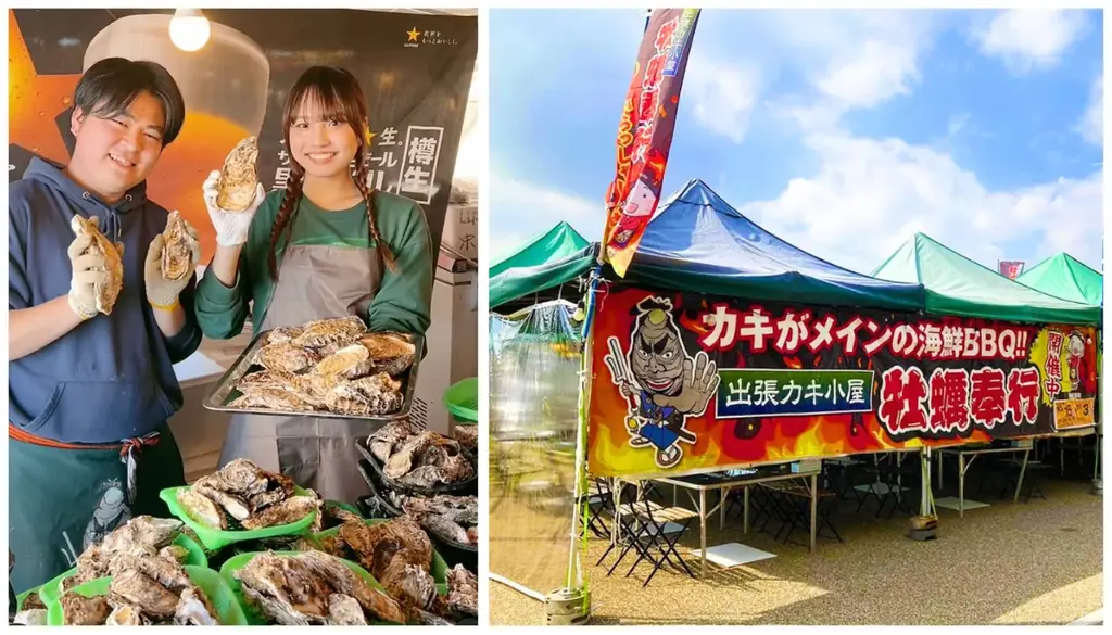 群馬県桐生市に「出張カキ小屋」参上！ 10月3日〜 カスミ桐生相生店 駐車場特設会場で期間限定開催！《 宮城県産殻付き牡蠣が約１キロ８８０円!! 》 画像 3